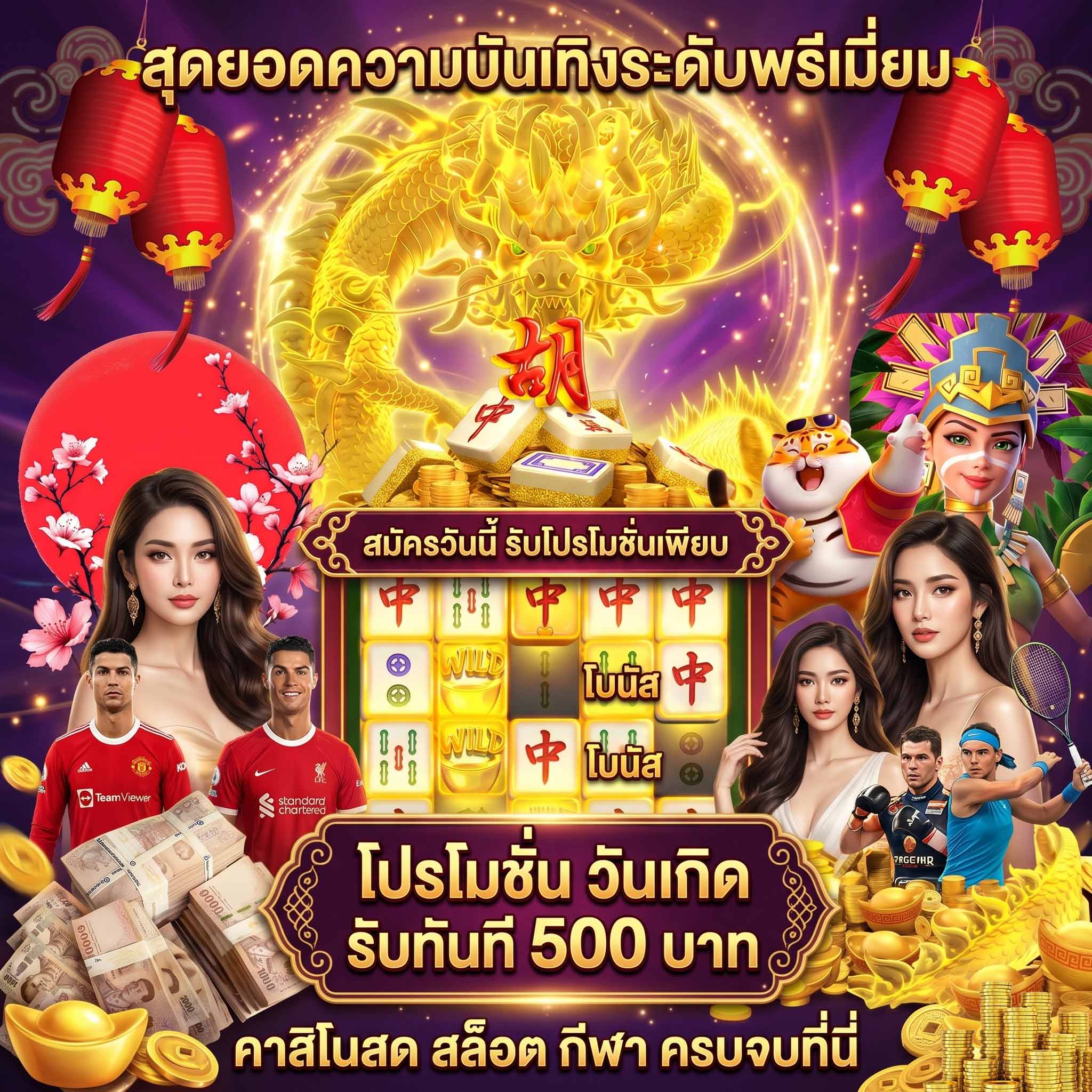 kfc888 เว็บตรง อันดับ 1 สล็อตแตกง่าย เครดิตฟรี ค่ายเกมยอดนิยม